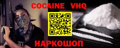 метамфетамин Среднеуральск
