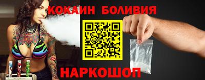 дурь Ставрополь