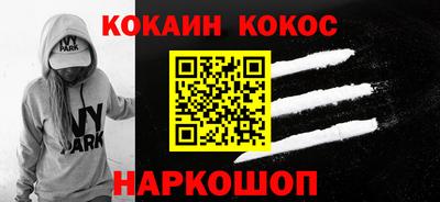 метамфетамин Среднеуральск