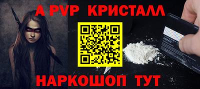 MDMA Старая Купавна