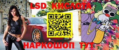 MDMA Старая Купавна