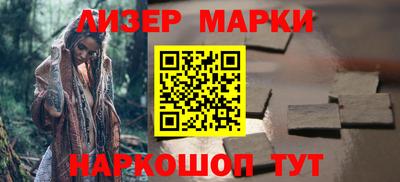 MDMA Старая Купавна