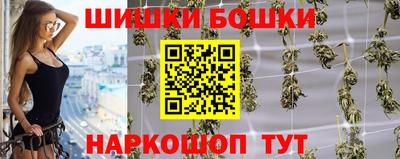 дурь Ставрополь