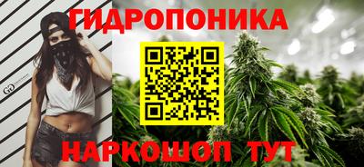 MDMA Старая Купавна