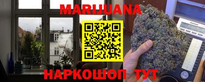 MDMA Старая Купавна