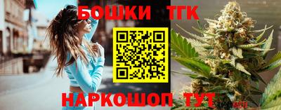 MDMA Старая Купавна