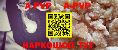 MDMA Старая Купавна