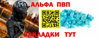 метамфетамин Среднеуральск