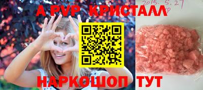 MDMA Старая Купавна