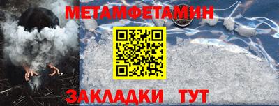 MDMA Старая Купавна