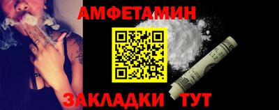 MDMA Старая Купавна