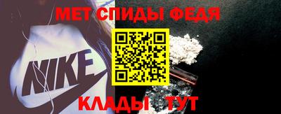 дурь Ставрополь