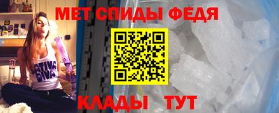 дурь Ставрополь