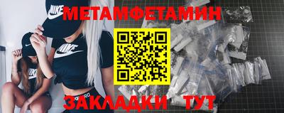 MDMA Старая Купавна