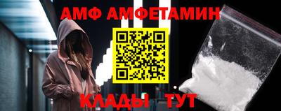 MDMA Старая Купавна