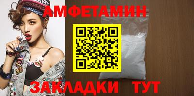MDMA Старая Купавна