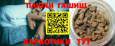 метамфетамин Среднеуральск