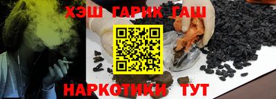 метамфетамин Среднеуральск