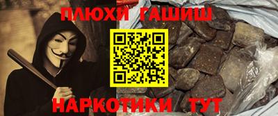 метамфетамин Среднеуральск