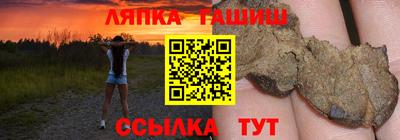 MDMA Старая Купавна