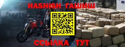 MDMA Старая Купавна